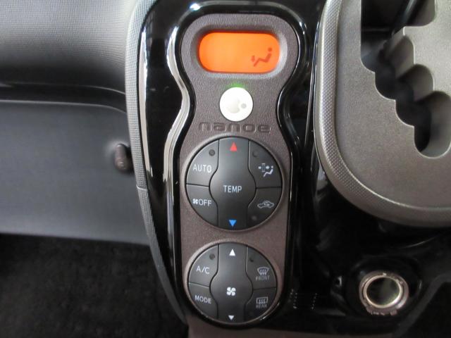 スペイド（新潟県新潟市南区）