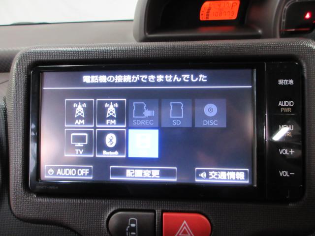 スペイド（新潟県新潟市南区）