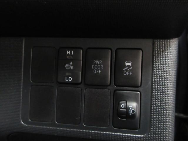 スペイド（新潟県新潟市南区）