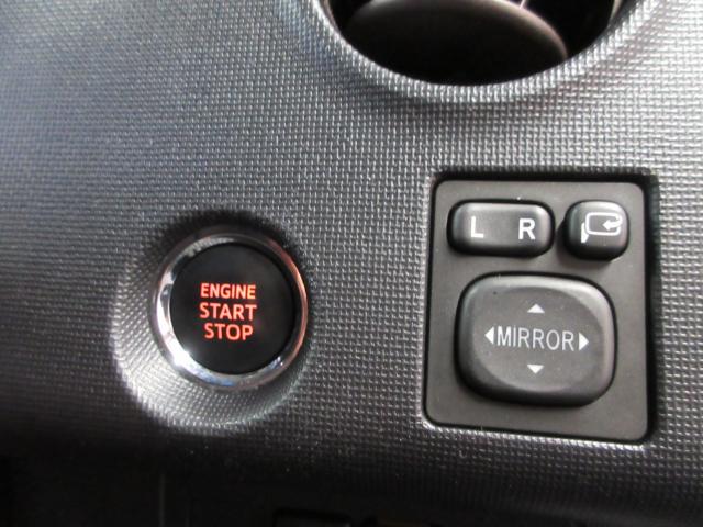 スペイド（新潟県新潟市南区）