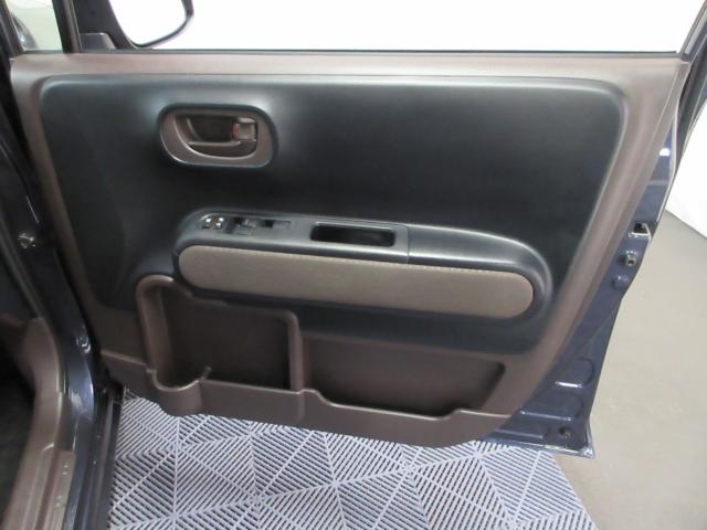 スペイド（新潟県新潟市南区）