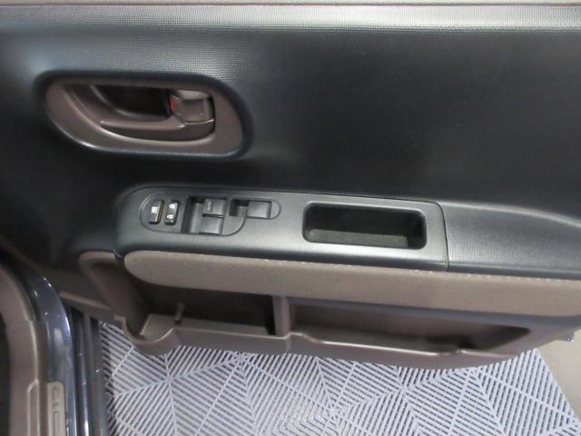 スペイド（新潟県新潟市南区）