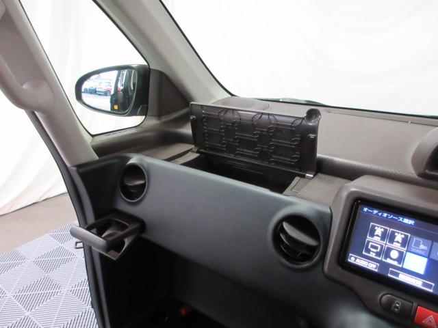 スペイド（新潟県新潟市南区）