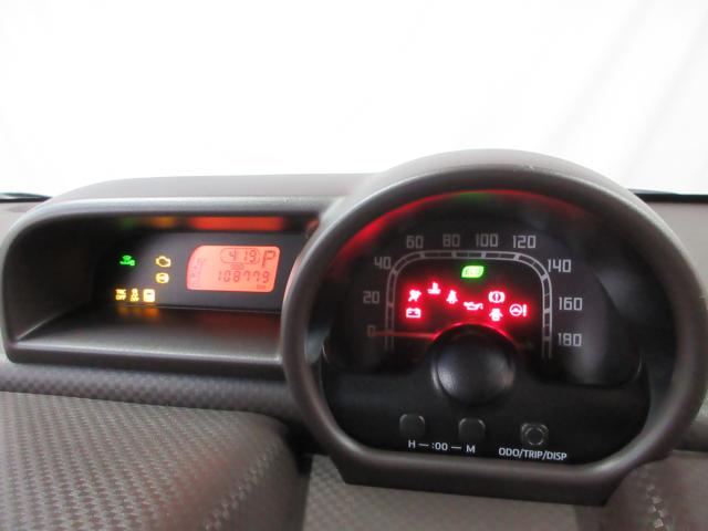 スペイド（新潟県新潟市南区）