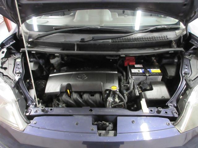 スペイド（新潟県新潟市南区）