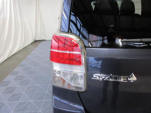 スペイド（新潟県新潟市南区）