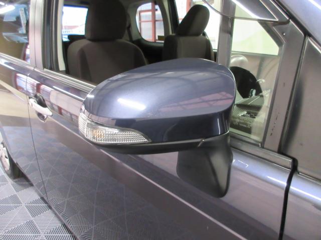 スペイド（新潟県新潟市南区）