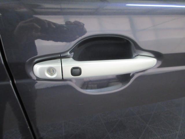 スペイド（新潟県新潟市南区）