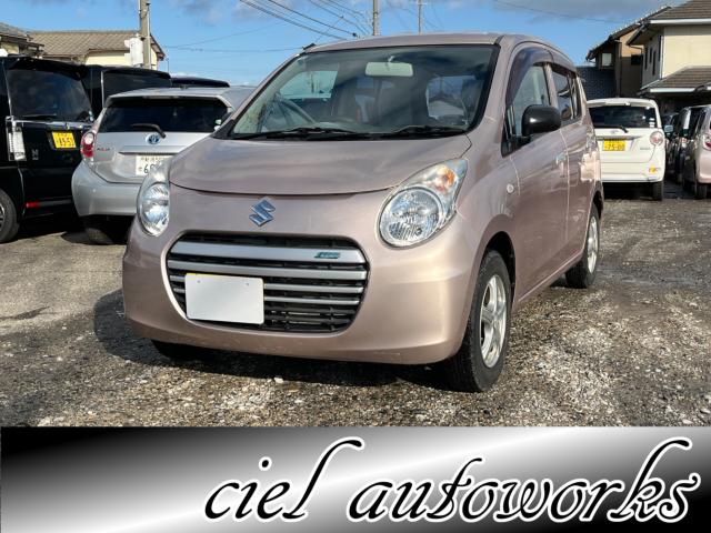 アルト（新潟県新潟市西区）