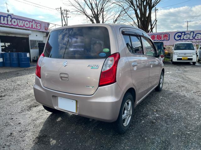 アルト（新潟県新潟市西区）画像8