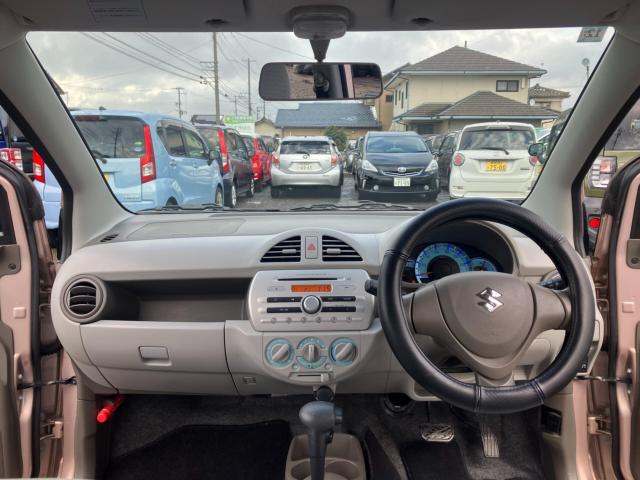 アルト（新潟県新潟市西区）画像25