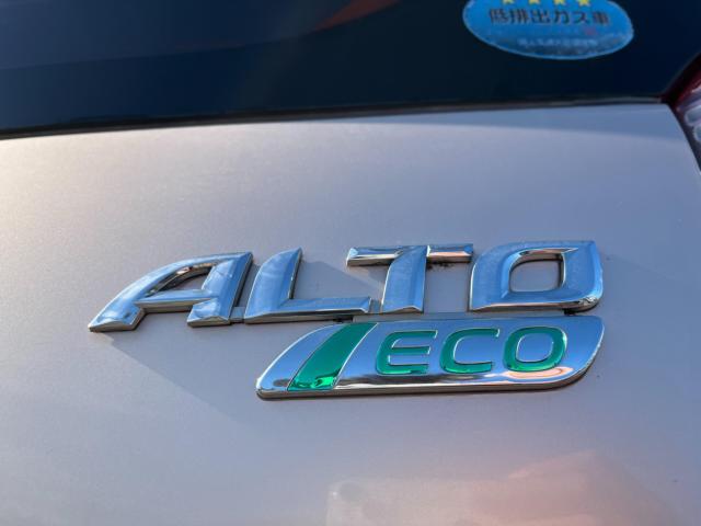 アルト（新潟県新潟市西区）画像35