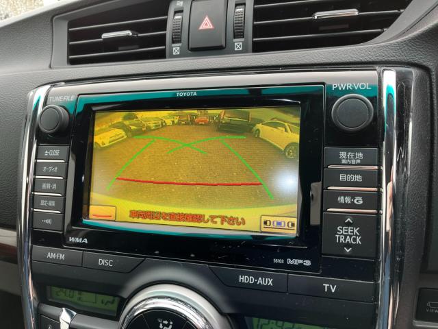 マークＸ（新潟県新潟市西区）