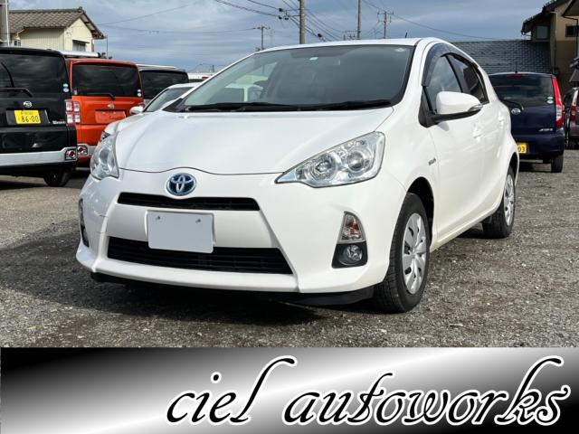 アクア（新潟県新潟市西区）