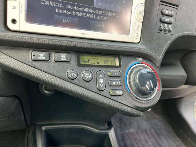 アクア(新潟県新潟市西区)