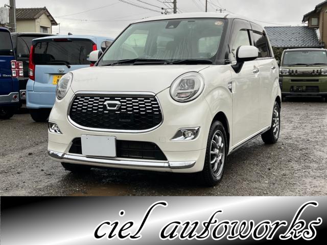 キャスト（新潟県新潟市西区）