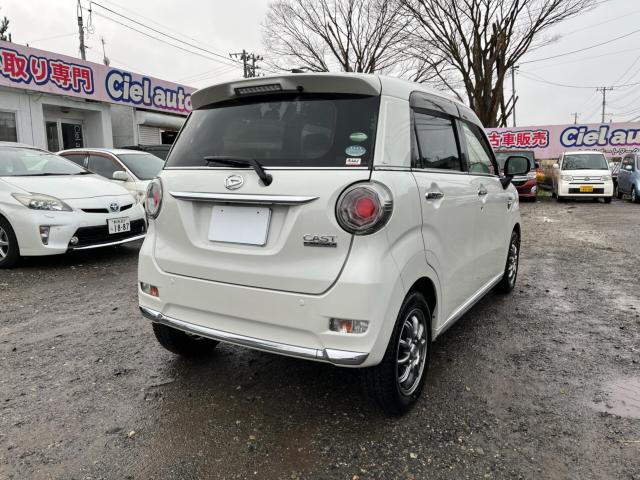 キャスト（新潟県新潟市西区）