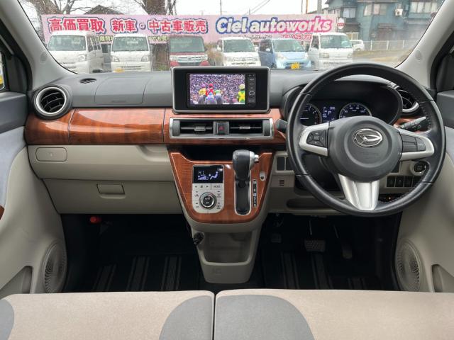 キャスト（新潟県新潟市西区）