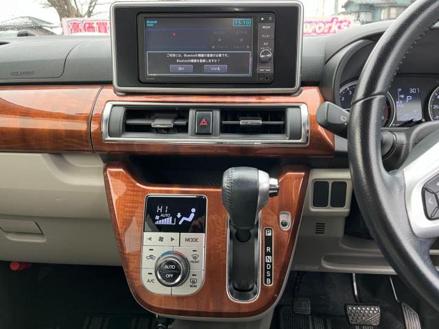 キャスト（新潟県新潟市西区）