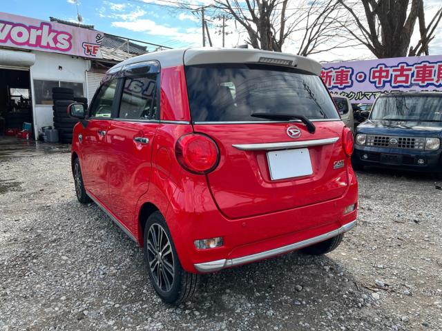 キャスト（新潟県新潟市西区）