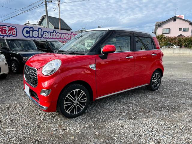 キャスト（新潟県新潟市西区）