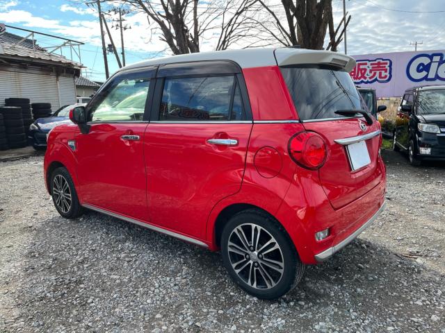 キャスト（新潟県新潟市西区）