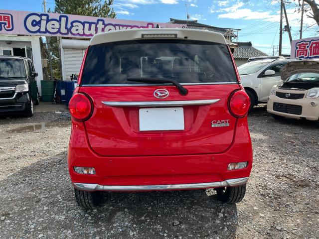 キャスト（新潟県新潟市西区）