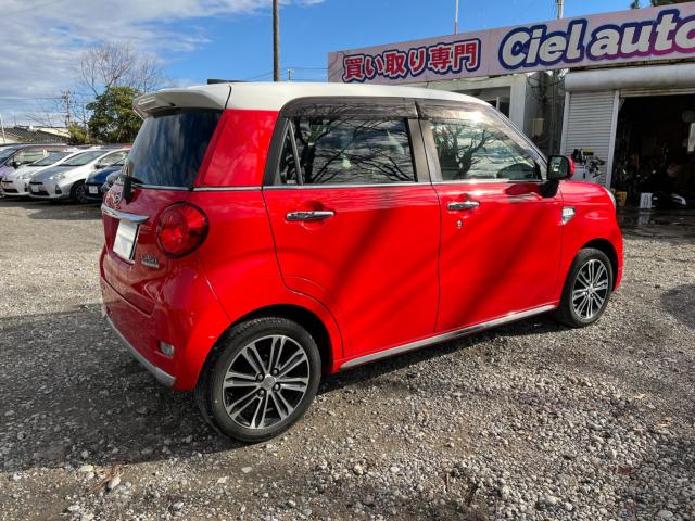 キャスト（新潟県新潟市西区）