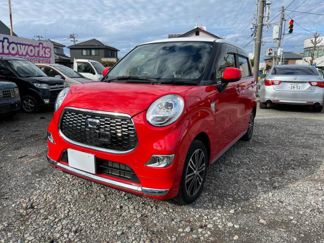 キャスト（新潟県新潟市西区）