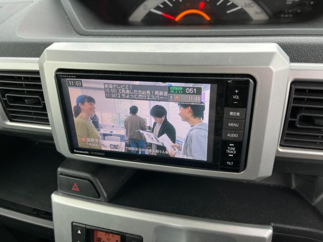 ウェイク（新潟県新潟市西区）画像6