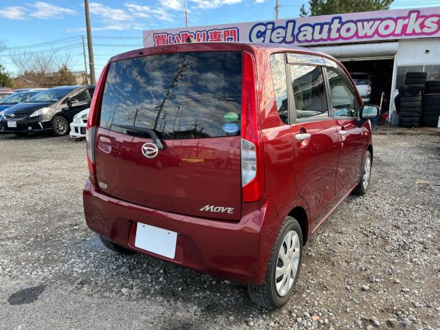 ムーヴ（新潟県新潟市西区）