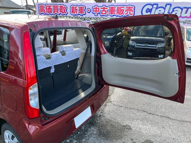 ムーヴ（新潟県新潟市西区）