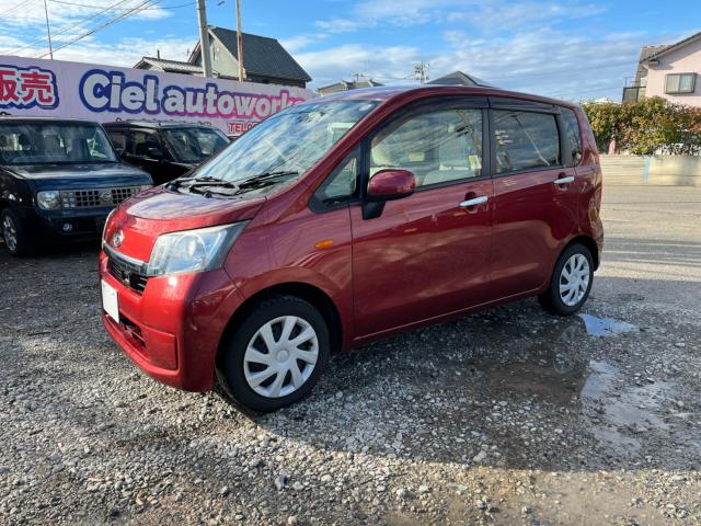 ムーヴ（新潟県新潟市西区）