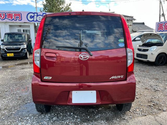 ムーヴ（新潟県新潟市西区）