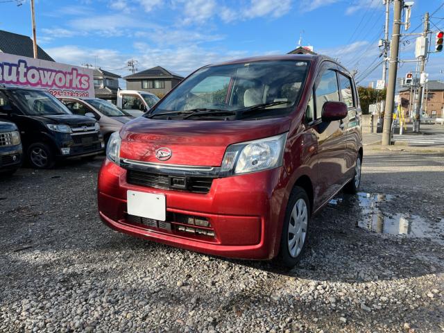 ムーヴ（新潟県新潟市西区）