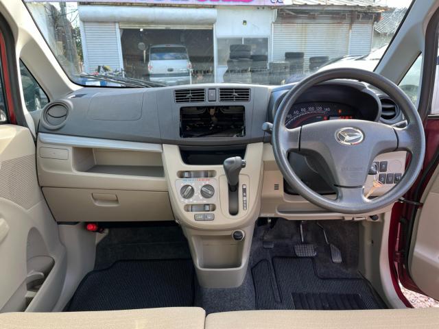 ムーヴ（新潟県新潟市西区）