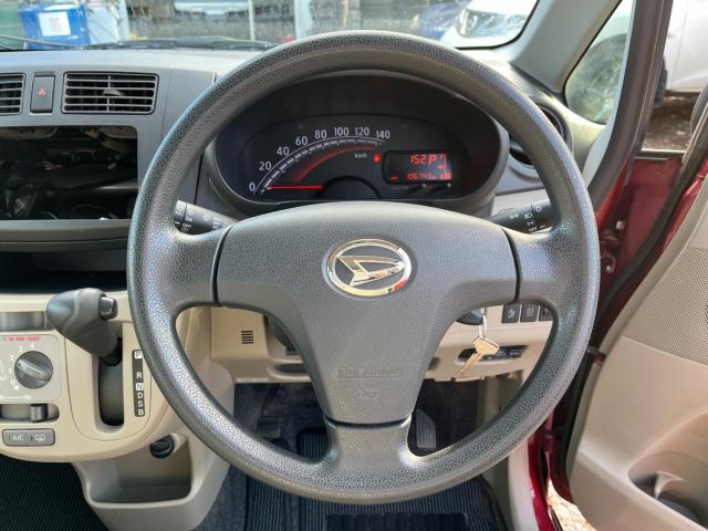 ムーヴ（新潟県新潟市西区）