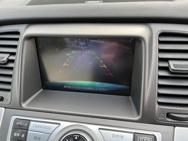 ムラーノ（新潟県新潟市西区）