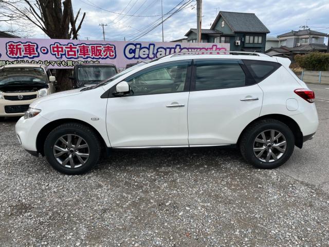 ムラーノ（新潟県新潟市西区）