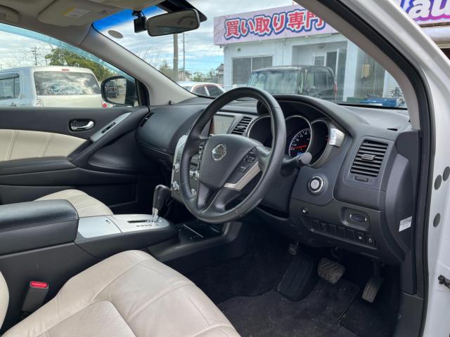 ムラーノ（新潟県新潟市西区）