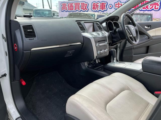 ムラーノ（新潟県新潟市西区）