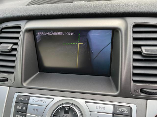 ムラーノ（新潟県新潟市西区）