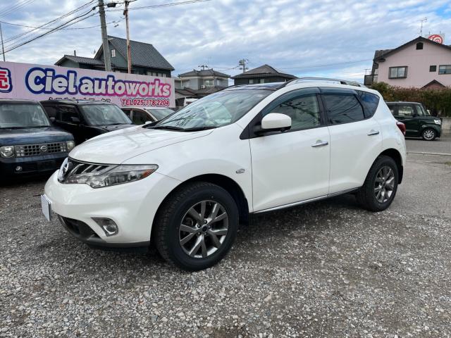 ムラーノ（新潟県新潟市西区）