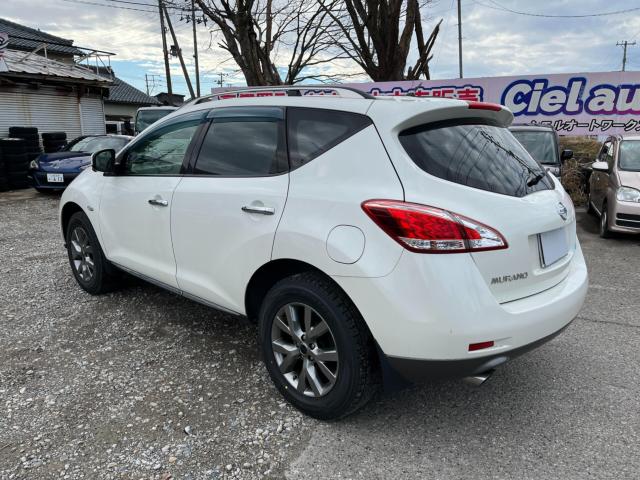 ムラーノ（新潟県新潟市西区）