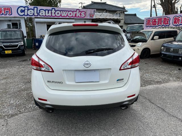 ムラーノ（新潟県新潟市西区）