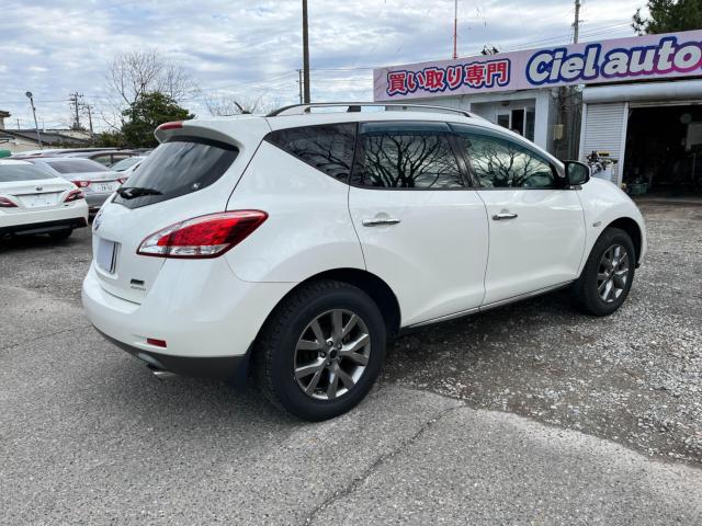 ムラーノ（新潟県新潟市西区）