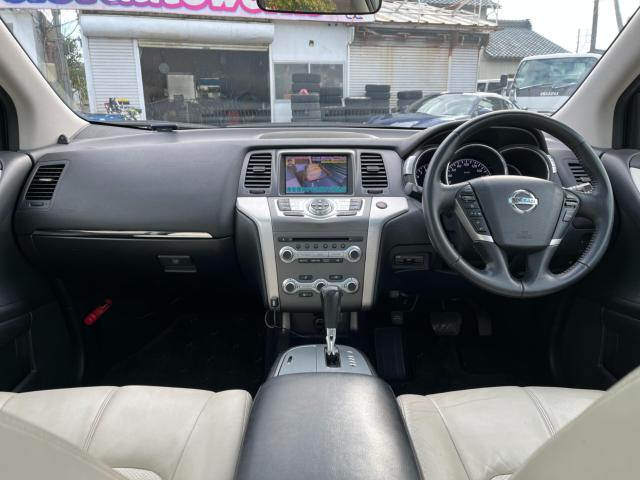 ムラーノ（新潟県新潟市西区）