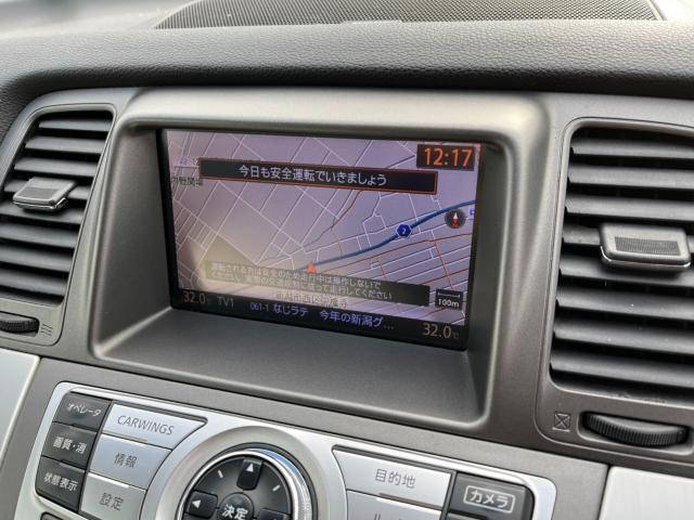 ムラーノ（新潟県新潟市西区）