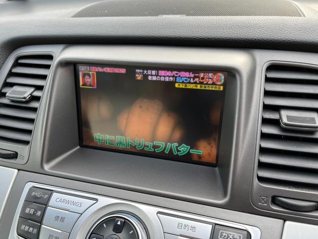 ムラーノ（新潟県新潟市西区）