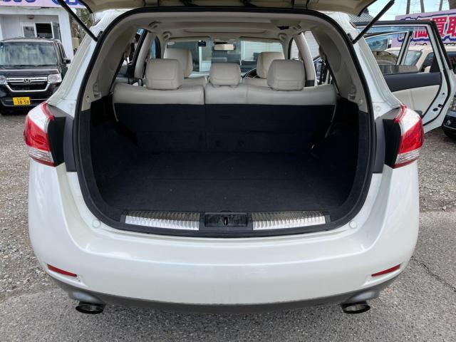 ムラーノ（新潟県新潟市西区）